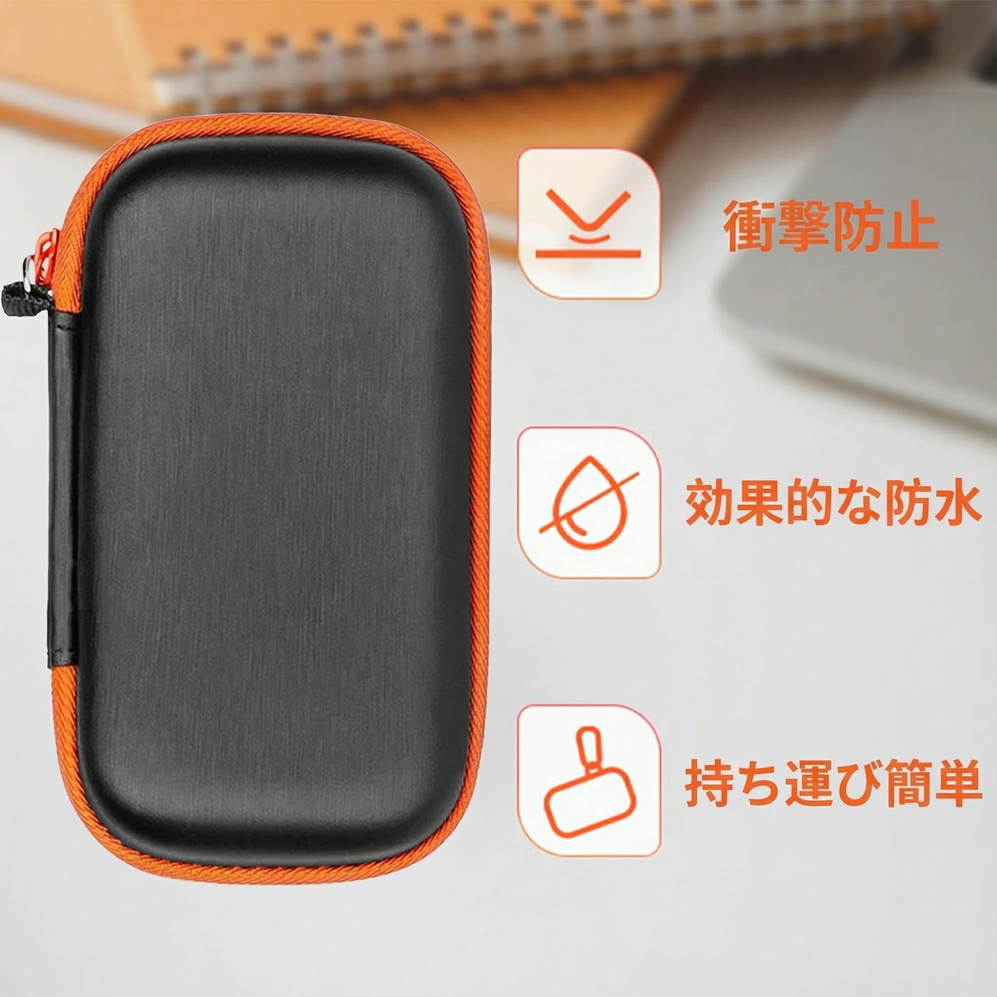 Amazon.co.jp: BOJIDO SanDisk サンディスク ポータブルSSD Extreme